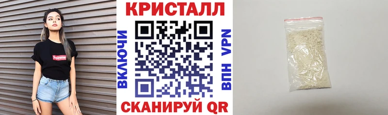 маркетплейс телеграм  Николаевск-на-Амуре  АМФ VHQ  mega онион 
