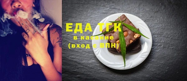 меф VHQ Наволоки