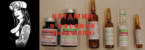 герыч Белокуриха