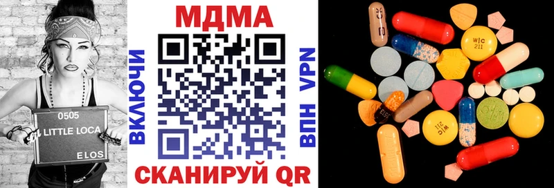 MDMA crystal  где купить наркоту  Николаевск-на-Амуре 