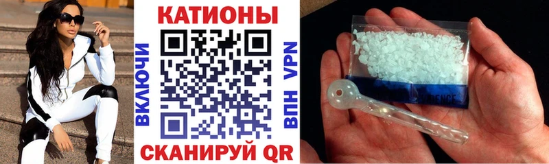 МЕФ мука Николаевск-на-Амуре